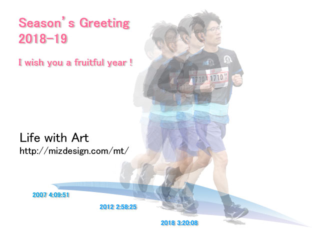 Season's_Greeting_20190101.jpg