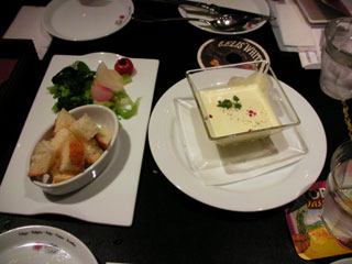 akasaka_20081005-5.jpg