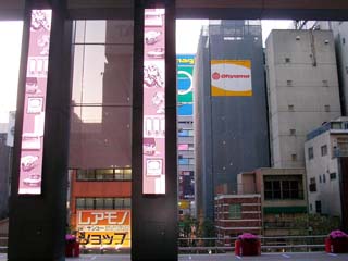 akihabara_20060315-1.jpg