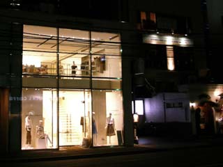 aoyama_20070313-2.jpg