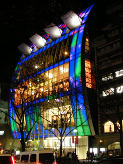 aoyama_20081220-1.jpg