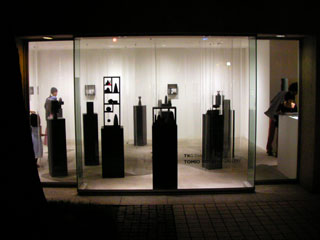 daikanyama_20080926-1.jpg