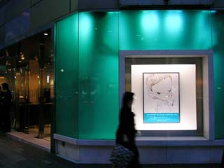 ginza_20070413-1.jpg