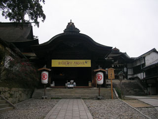 kotohira_20080128-03.jpg