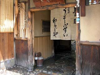 kyoto_20070512-02.jpg