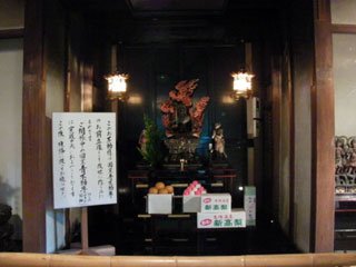 kyoto_20091013-03.jpg