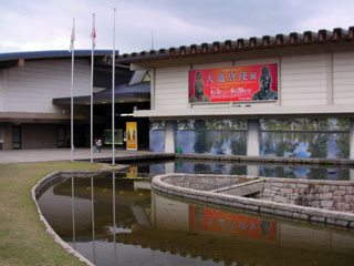 nara_20100411-1.jpg