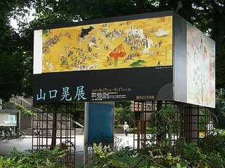 nerima_20070817-1.jpg