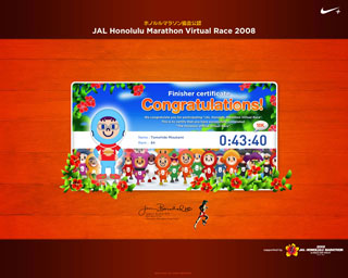 nike+_20090108.jpg