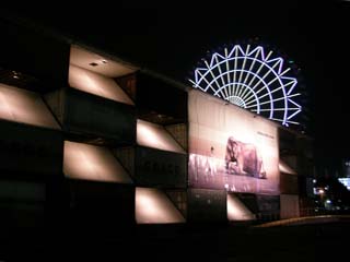 odaiba_20070331-2.jpg