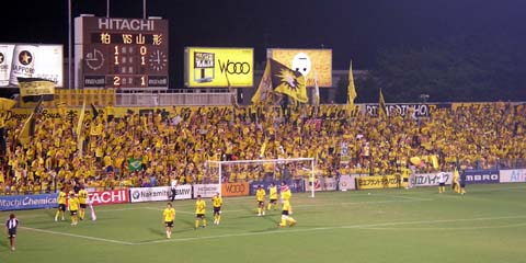 reysol_20060806-1.jpg