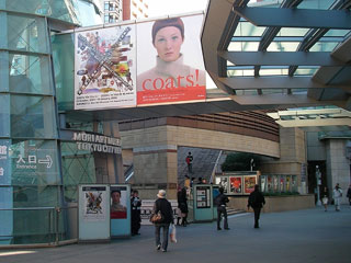 roppongi_20071113-1.jpg