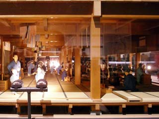 ryougoku_20061105-4.jpg