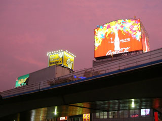 shibuya_20070913-1.jpg