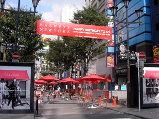 shinjyuku_20050928-1.jpg