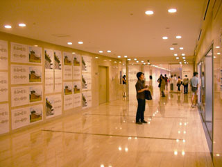 shinjyuku_20070630-1.jpg