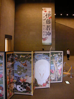 shizuoka_20100516-01.jpg