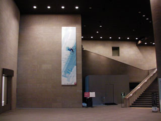 sizuoka_20081214-1.jpg