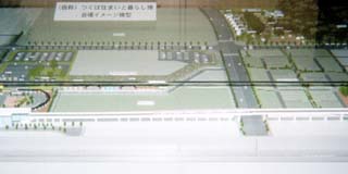 tsukuba_20050117_1.jpg