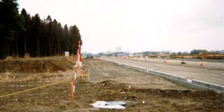 tsukuba_20050117_2.jpg