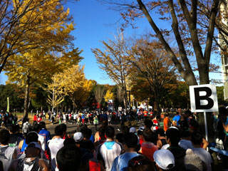 tsukuba_20121125-01.jpg