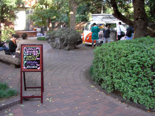 ueno_20071020-1.jpg