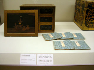 ueno_20080102-2.jpg