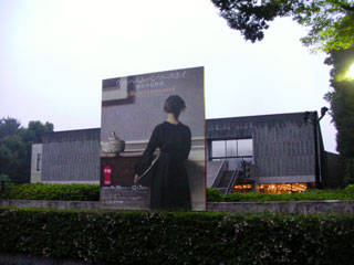 ueno_20080929-1.jpg