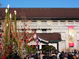 ueno_20090103-2.jpg